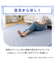 ラグ(NクールSP 130X185 ドットNG04)