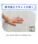 ラグ(NクールSP 130X185 イシメ gDS4)