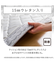 ラグ(NクールWSP 130X185 グレー gDS6)