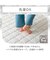 ラグ(NクールWSP 130X185 グレー gDS6)