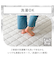 ラグ(NクールWSP 130X185 グレー gDS6)