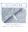 掛ふとんカバー　シングル(NクールSP D2503 ブルー )