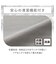のびのびまくらカバー(NクールWSP D2521 グレー)