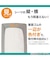 ぴったりフィット マルチすっぽりシーツ セミダブル-ダブル(Nフィットシーツ NクールWSP WH25NC21SD-D)