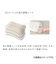 高さ調整ができるTPE高通気まくら(P2414)