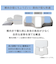 通気性の良い 横向き寝がラクな枕2(Nブレス プラスエア P2427)