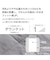 ダウンケット つぶ綿入り シングル(BL K2502 S)