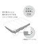 ダウンケット つぶ綿入り シングル(BL K2502 S)