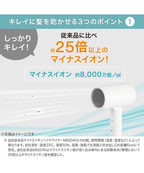 dm20素子白3L1ユニ白1 楽天市場】アシックス DS LIGHT JR GS TF asics サッカー