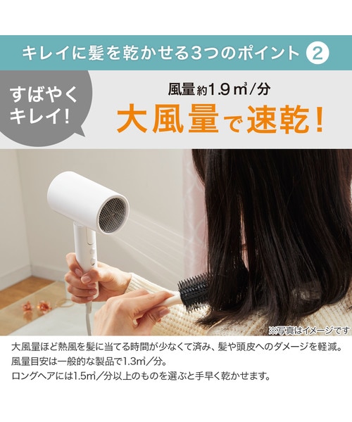 ※325※【超美品・1回のみ使用】LOOFEN フードドライヤー ホワイト loofen(ルーフェン)公式通販サイト｜日本売上No.1・世界130万台