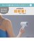 高濃度マイナスイオンヘアドライヤー (ホワイト NL101WH)