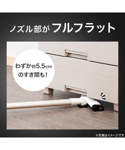 圧倒的吸引力】コードレススティッククリーナー (MA201SC ホワイト