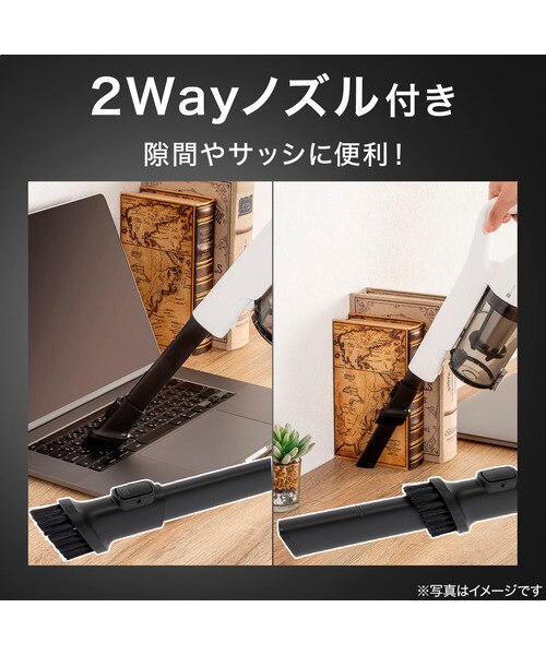 圧倒的吸引力】コードレススティッククリーナー (MA201SC ホワイト