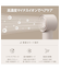 高濃度マイナスイオンヘアケアドライヤー(NY281 モカ)