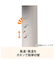 高濃度マイナスイオンヘアドライヤー (モカ NL101MO)