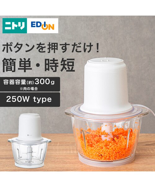 BOSCH コンパクトフードプロセッサー ホワイト Boschコンパクトキッチンマシン専用アクセサリー マルチ