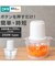 ガラスフードプロセッサー (HV2C04 ホワイト)