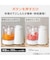フードプロセッサー 350mL (HV2C05WH)
