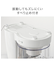 フードプロセッサー 350mL (HV2C05WH)