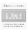スクエア炊飯器 (JS2C01 ホワイト)