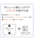 ボリューム抗菌防臭・防ダニ掛ふとん セミダブル(K2429 SD)