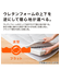 2層ボリューム防ダニ敷ふとん ダブル(日本製 H8)