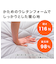 3層ボリューム防ダニ敷ふとん シングル(日本製 H10)