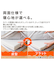 3層ボリューム防ダニ敷ふとん ダブル(日本製 H10)