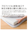 3層ボリューム防ダニ敷ふとん ダブル(日本製 H10)