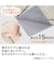 すべりにくいラグパッド 15mm(125X180 RP04)