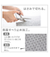 すべりにくいラグパッド 15mm(125X180 RP04)