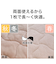 両面使える BOXパッド ダブル(オールシーズン モカ D A2503)