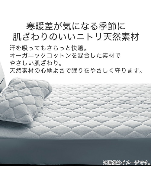 youko 　シングル掛け1.2kg＆シングル発熱綿掛け1.8kg柄7枚目 Amazon.co.jp: 和気産業(Waki Sangyo) Jフックセミ