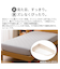 BOXパッド シングル(オーガニックコットン混 OG2 T01 グレー)