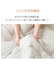 両面使える 肌ふとん シングル(オーガニックコットン混 OG3 T01 グレー)