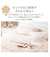 敷パッド シングル(オーガニックコットン混 OG2 T01 モカ)
