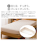BOXパッド シングル(オーガニックコットン混 OG2 T01 モカ)
