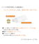 両面使える 肌ふとん シングル(オーガニックコットン混 OG3 T01 モカ)
