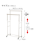 高さ調整できる 頑丈なハンガーラック ダブル(YB2c01 ホワイト)