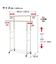 頑丈な横伸縮ハンガーラック ダブル(YB2c01 ホワイト)