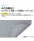 洗える珪藻土入り除湿シート　セミダブル(T2 BL SD)