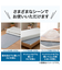 洗える珪藻土入り除湿シート　ダブル(T2 BL D)