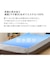 防水マルチすっぽりシーツ　セミダブル（T3 GY SD）