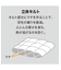 羽毛入り掛ふとん セミダブル(S-1 K2519 SD)