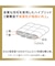 ホテルスタイル掛ふとん シングル(Ｎホテル ラグジュアリー K2517 S)