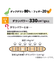 【日本製】羽毛掛ふとん セミダブル(DH-GDD80)