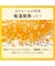 ゴムバンド付き 敷パッド シングル(Nウォーム A25 アイボリー)