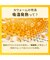 ゴムバンド付き 敷パッド ダブル(Nウォーム A25 アイボリー)
