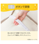 ピローパッド(Nウォーム A25 アイボリー)