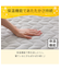 両面使える 敷きパッド シングル(Nウォーム グレー A25)